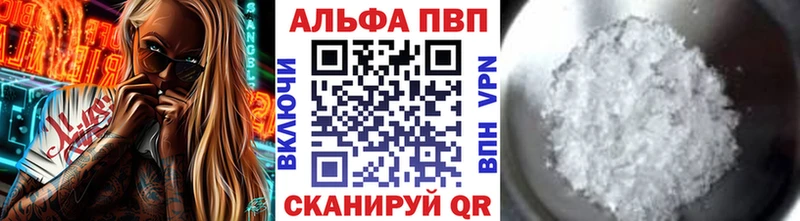 Наркошоп купить БУТИРАТ  Кокаин  АМФ  Канабис  Гашиш  МЕФ  A PVP  Котельнич