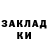 Кокаин Columbia Buds McKenzie