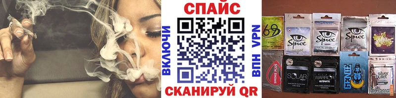 Купить закладки  Котельнич  Бутират BDO 33% 