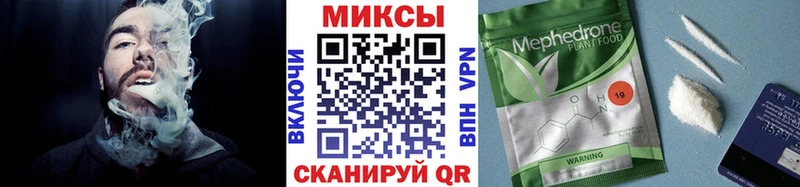 Бутират 1.4BDO Котельнич