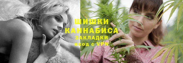 меф VHQ Каменск-Шахтинский