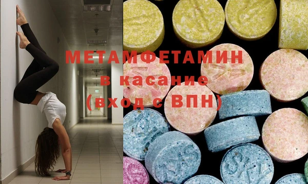 mix Каменногорск