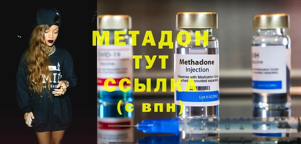 mix Каменногорск