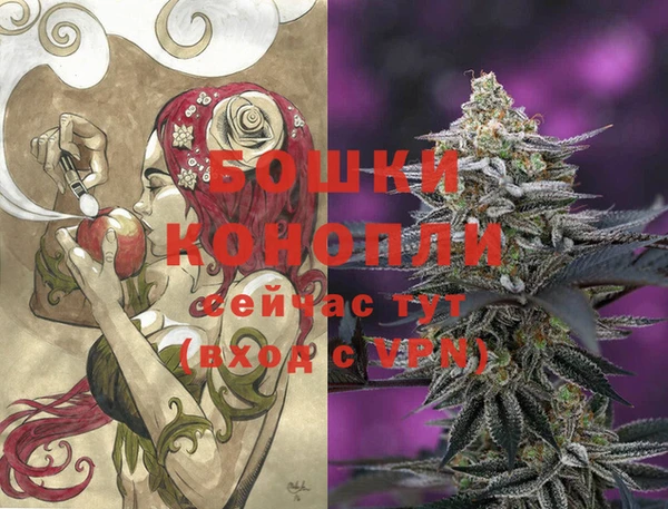 mix Каменногорск
