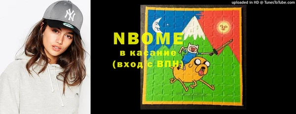 mix Каменногорск