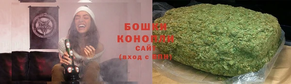 меф VHQ Каменск-Шахтинский