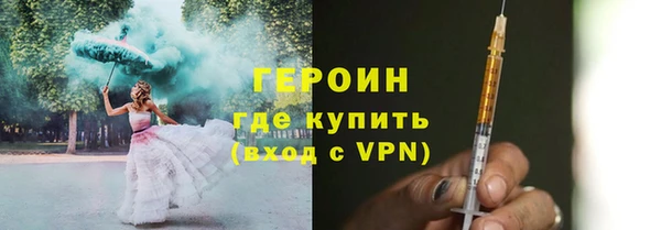 mix Каменногорск