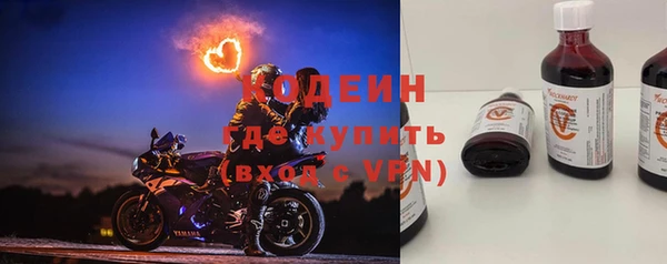 mix Каменногорск
