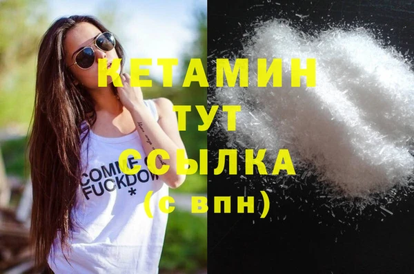 mix Каменногорск