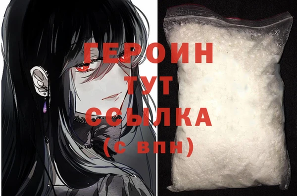 mix Каменногорск