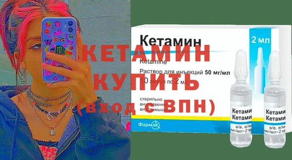 mix Каменногорск