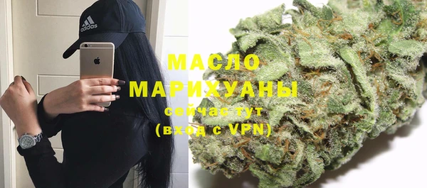меф VHQ Каменск-Шахтинский