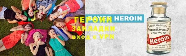 молекула духа Каменка