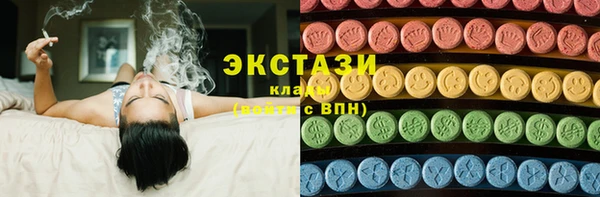 молекула духа Каменка